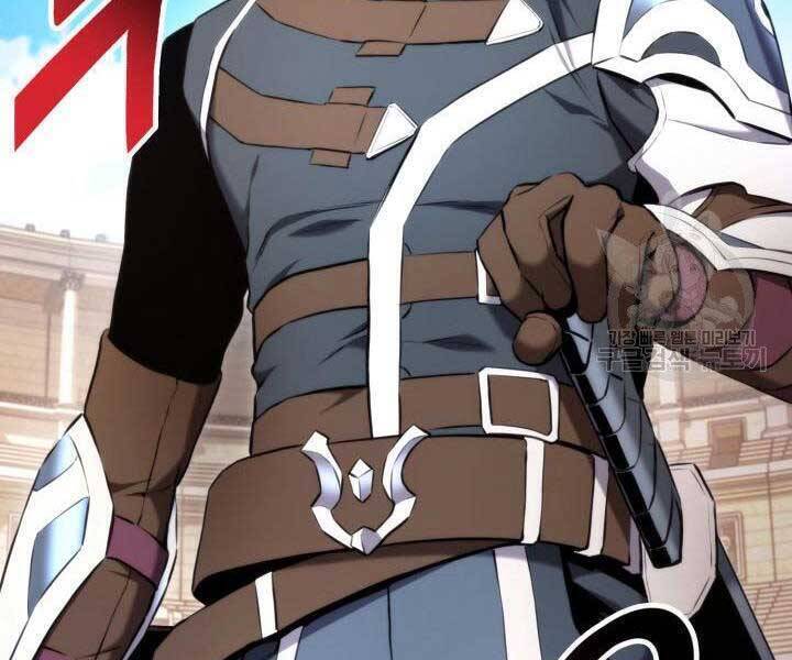 Sự Trở Lại Của Vị Thần Sức Mạnh - Chapter 69 - Page 250