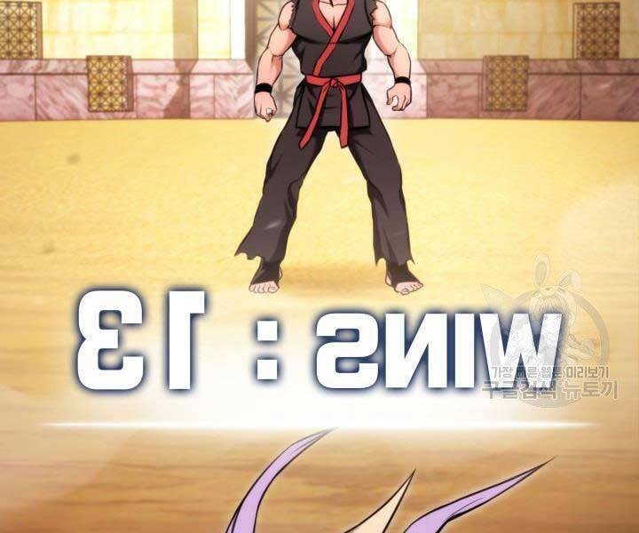 Sự Trở Lại Của Vị Thần Sức Mạnh - Chapter 69 - Page 253