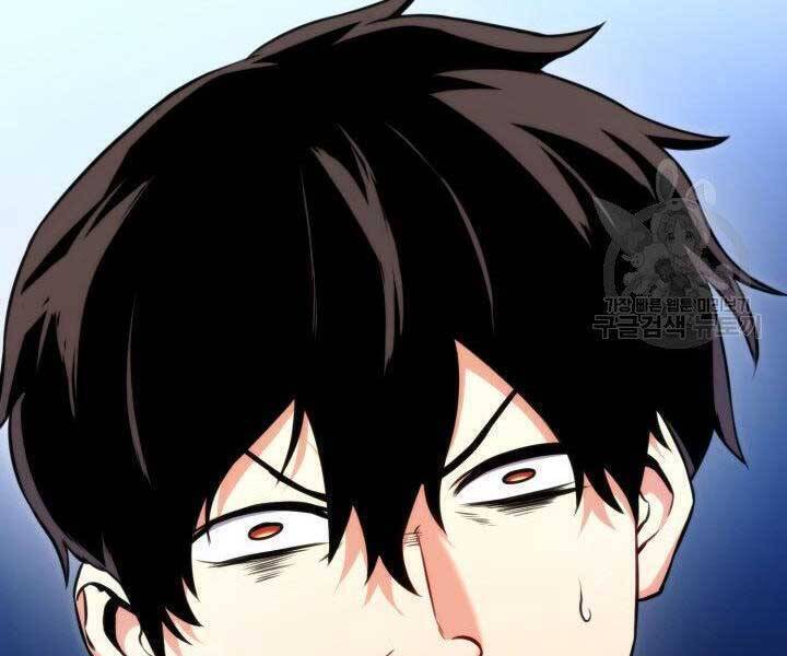 Sự Trở Lại Của Vị Thần Sức Mạnh - Chapter 69 - Page 256