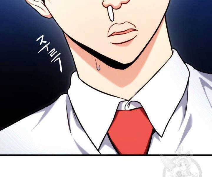 Sự Trở Lại Của Vị Thần Sức Mạnh - Chapter 69 - Page 257