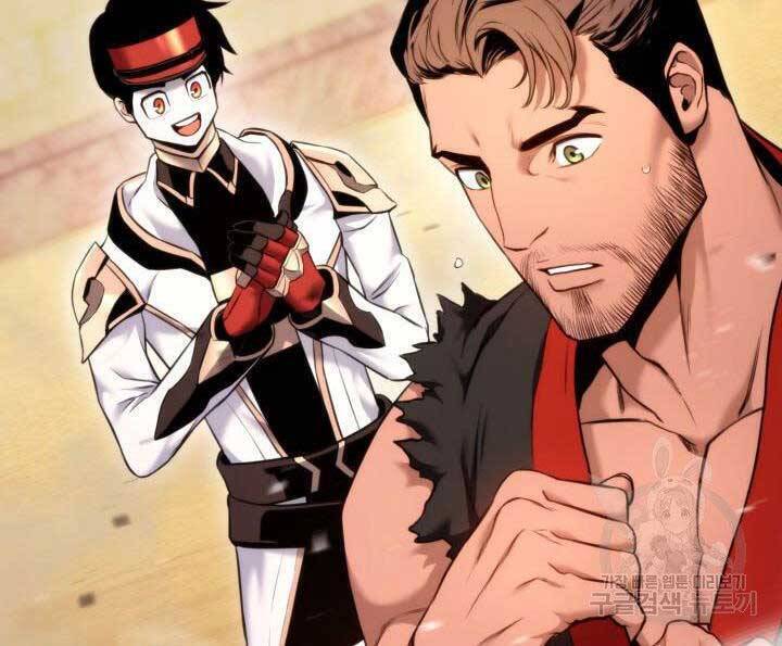 Sự Trở Lại Của Vị Thần Sức Mạnh - Chapter 69 - Page 26