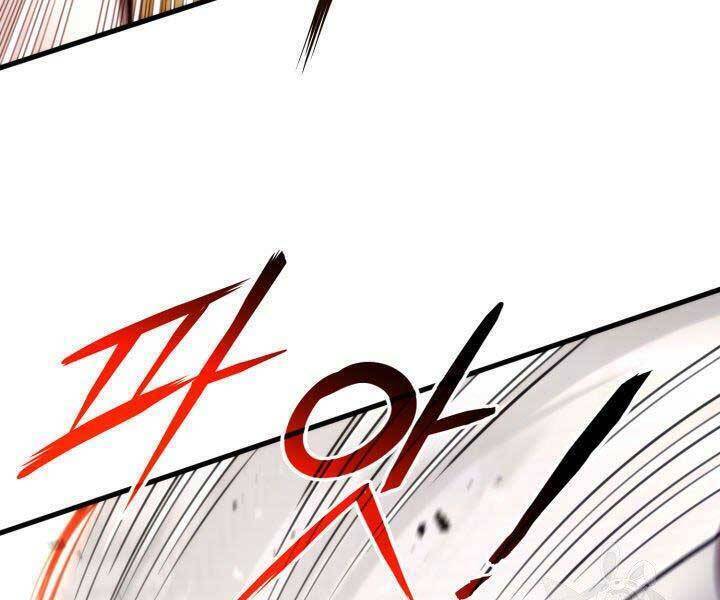 Sự Trở Lại Của Vị Thần Sức Mạnh - Chapter 69 - Page 3