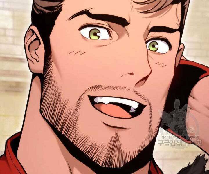 Sự Trở Lại Của Vị Thần Sức Mạnh - Chapter 69 - Page 30