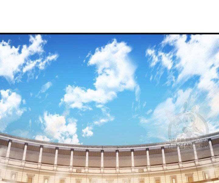 Sự Trở Lại Của Vị Thần Sức Mạnh - Chapter 69 - Page 40