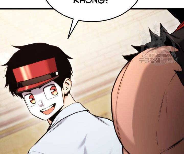 Sự Trở Lại Của Vị Thần Sức Mạnh - Chapter 69 - Page 69