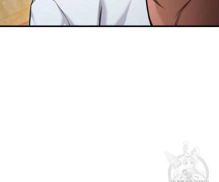 Sự Trở Lại Của Vị Thần Sức Mạnh - Chapter 69 - Page 70