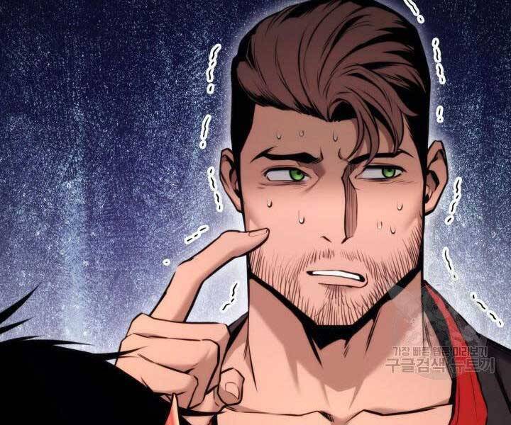 Sự Trở Lại Của Vị Thần Sức Mạnh - Chapter 69 - Page 72