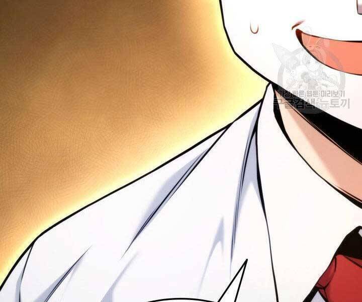 Sự Trở Lại Của Vị Thần Sức Mạnh - Chapter 69 - Page 91