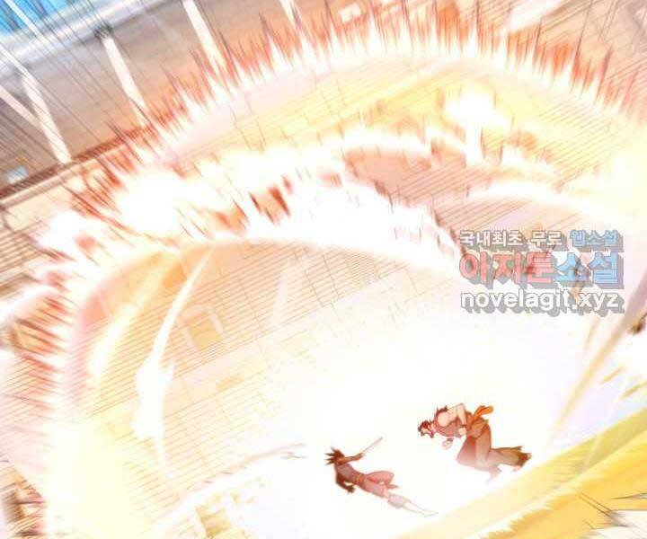 Sự Trở Lại Của Vị Thần Sức Mạnh - Chapter 70 - Page 118