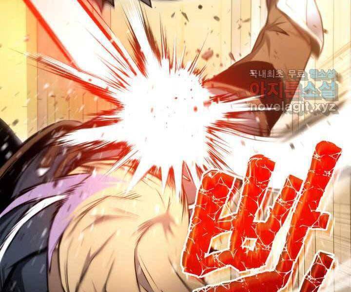 Sự Trở Lại Của Vị Thần Sức Mạnh - Chapter 70 - Page 128