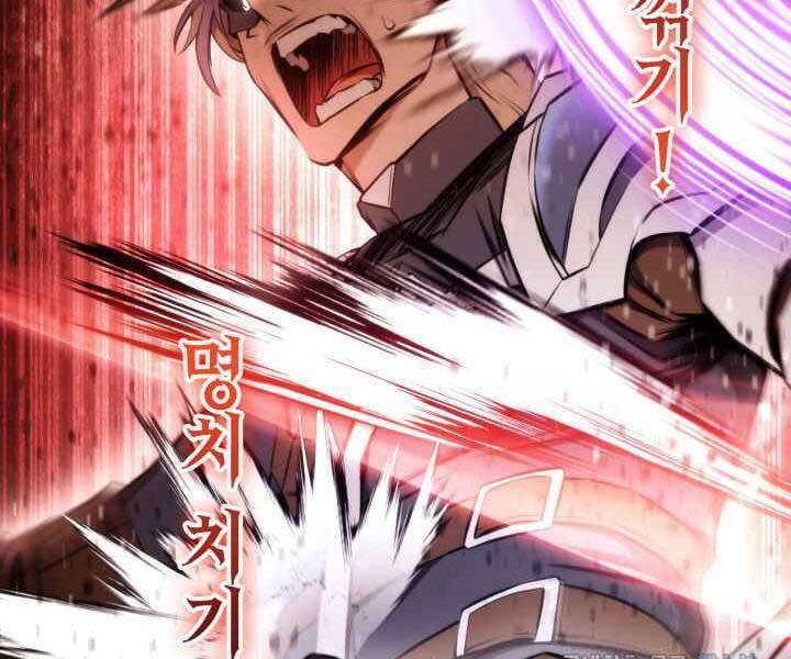 Sự Trở Lại Của Vị Thần Sức Mạnh - Chapter 70 - Page 134