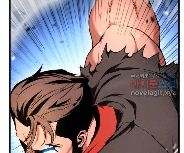 Sự Trở Lại Của Vị Thần Sức Mạnh - Chapter 70 - Page 138