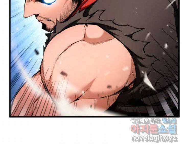 Sự Trở Lại Của Vị Thần Sức Mạnh - Chapter 70 - Page 139