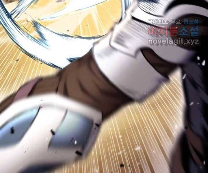 Sự Trở Lại Của Vị Thần Sức Mạnh - Chapter 70 - Page 145