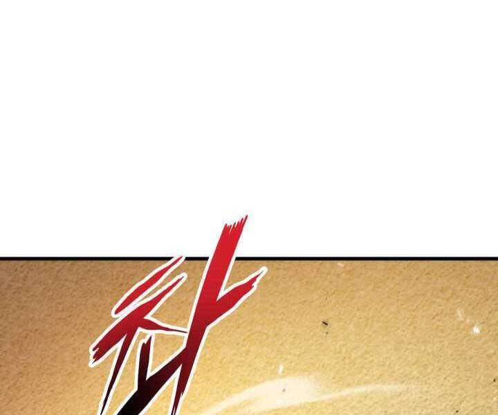 Sự Trở Lại Của Vị Thần Sức Mạnh - Chapter 70 - Page 147