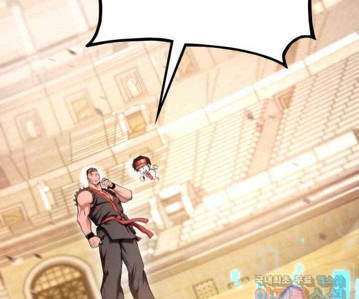 Sự Trở Lại Của Vị Thần Sức Mạnh - Chapter 70 - Page 158