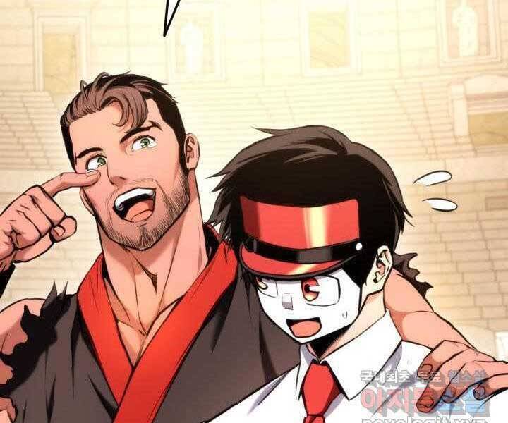 Sự Trở Lại Của Vị Thần Sức Mạnh - Chapter 70 - Page 175