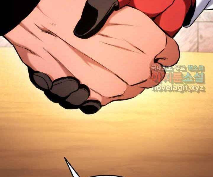 Sự Trở Lại Của Vị Thần Sức Mạnh - Chapter 70 - Page 180