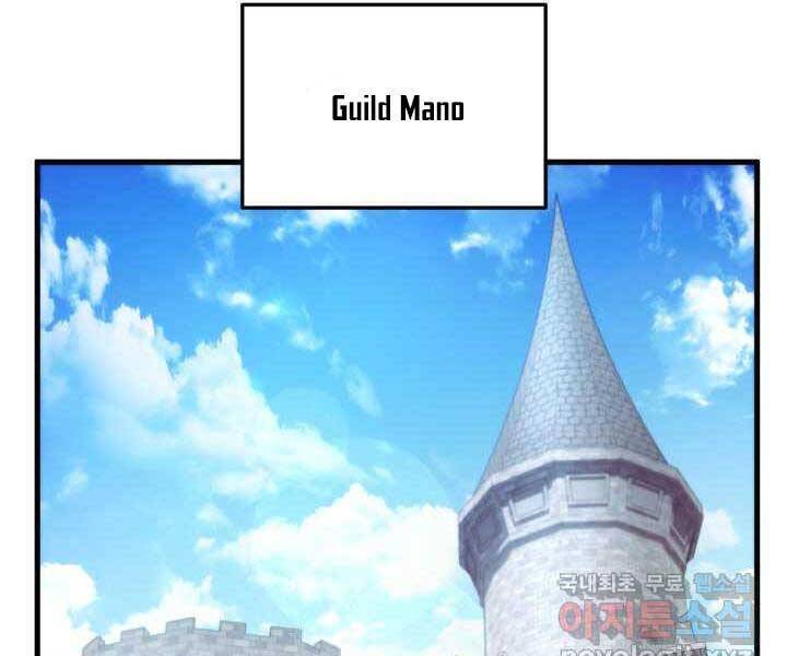 Sự Trở Lại Của Vị Thần Sức Mạnh - Chapter 70 - Page 192