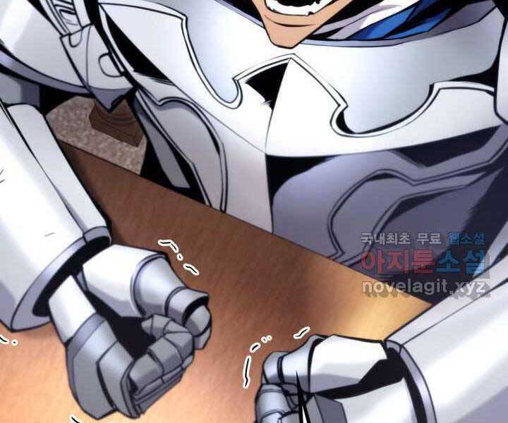 Sự Trở Lại Của Vị Thần Sức Mạnh - Chapter 70 - Page 200