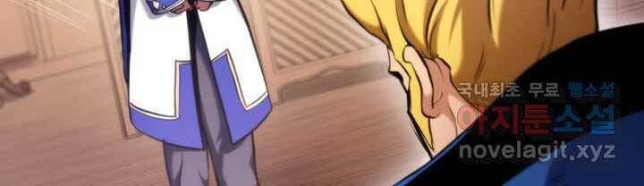 Sự Trở Lại Của Vị Thần Sức Mạnh - Chapter 70 - Page 204