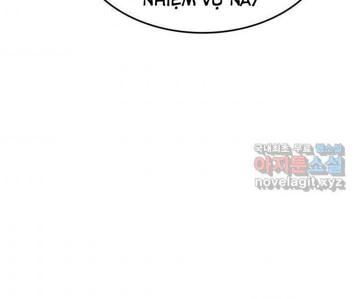 Sự Trở Lại Của Vị Thần Sức Mạnh - Chapter 70 - Page 222