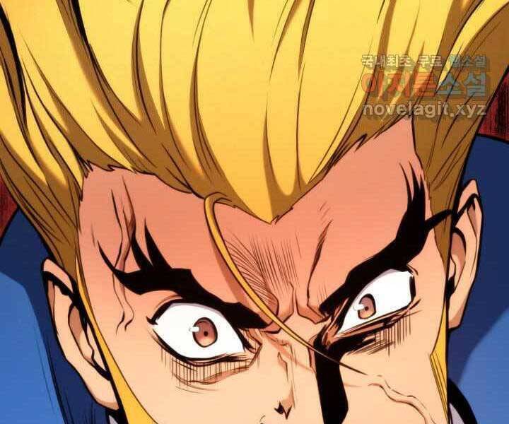 Sự Trở Lại Của Vị Thần Sức Mạnh - Chapter 70 - Page 224