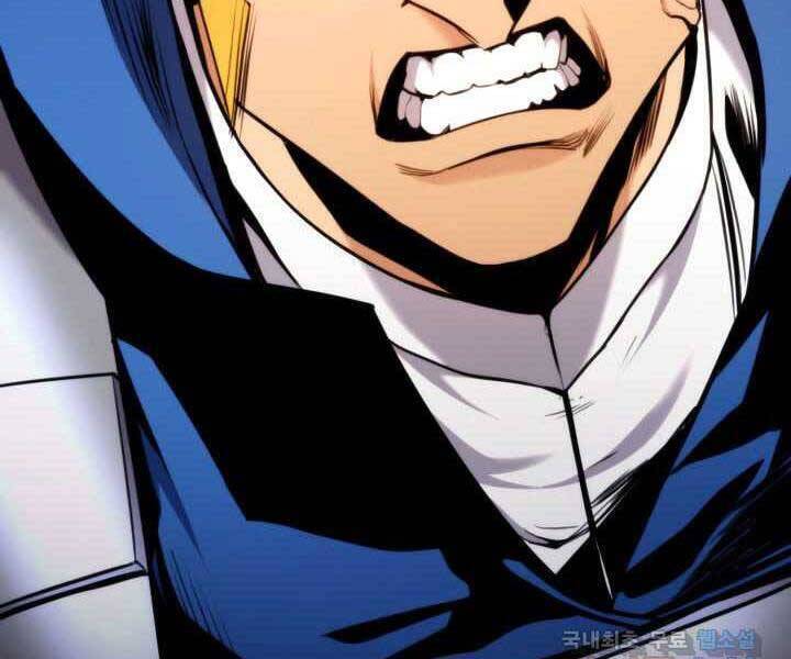 Sự Trở Lại Của Vị Thần Sức Mạnh - Chapter 70 - Page 225