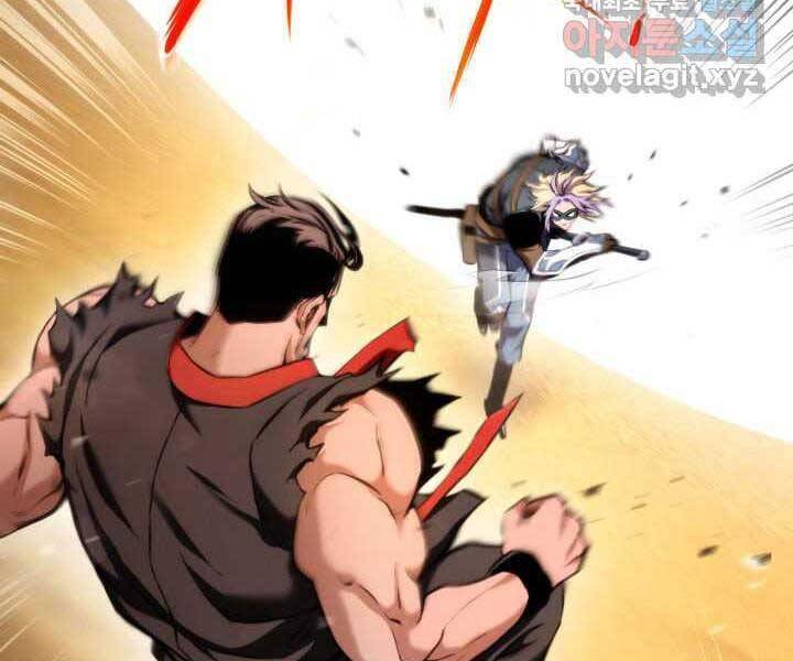 Sự Trở Lại Của Vị Thần Sức Mạnh - Chapter 70 - Page 30