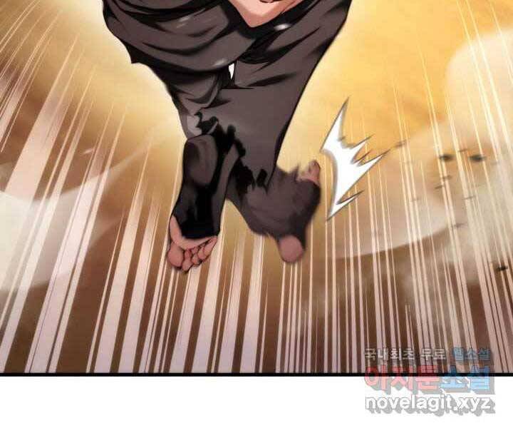 Sự Trở Lại Của Vị Thần Sức Mạnh - Chapter 70 - Page 31