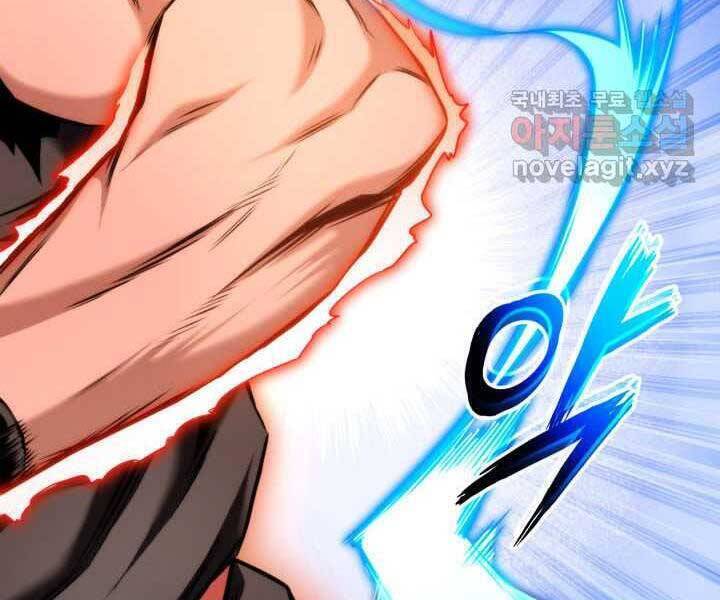 Sự Trở Lại Của Vị Thần Sức Mạnh - Chapter 70 - Page 39