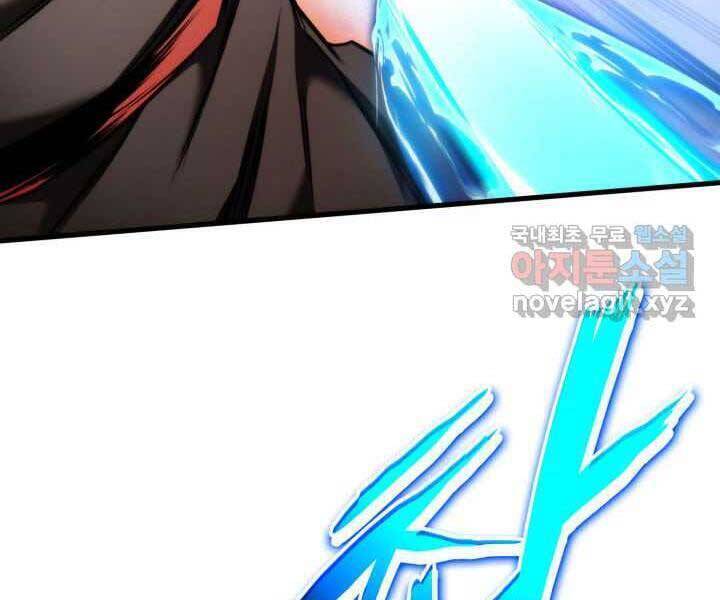 Sự Trở Lại Của Vị Thần Sức Mạnh - Chapter 70 - Page 40