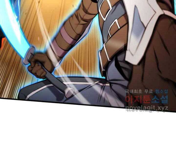 Sự Trở Lại Của Vị Thần Sức Mạnh - Chapter 70 - Page 43