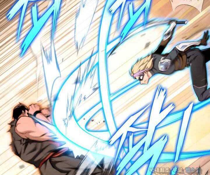 Sự Trở Lại Của Vị Thần Sức Mạnh - Chapter 70 - Page 49