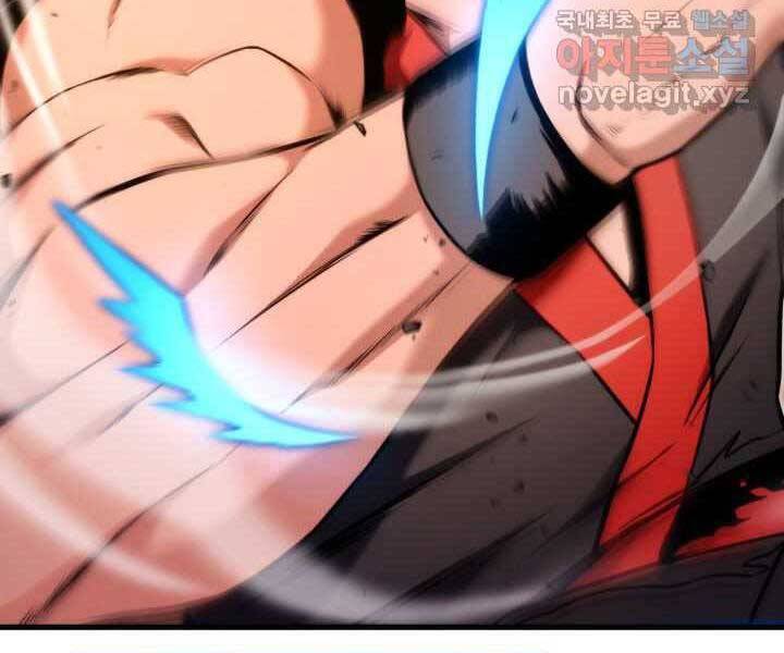 Sự Trở Lại Của Vị Thần Sức Mạnh - Chapter 70 - Page 53