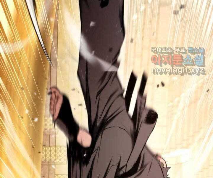 Sự Trở Lại Của Vị Thần Sức Mạnh - Chapter 70 - Page 59