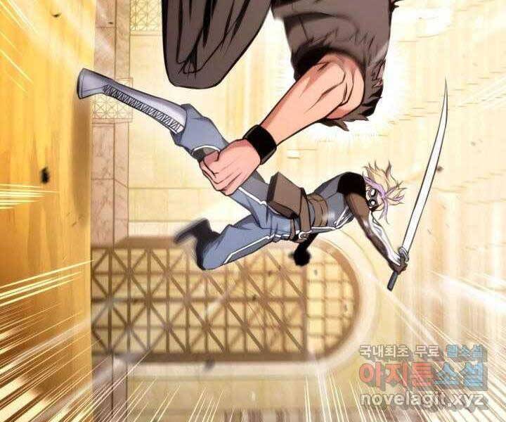 Sự Trở Lại Của Vị Thần Sức Mạnh - Chapter 70 - Page 60