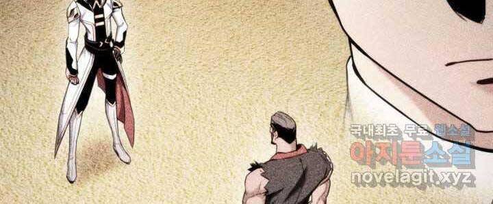 Sự Trở Lại Của Vị Thần Sức Mạnh - Chapter 70 - Page 66