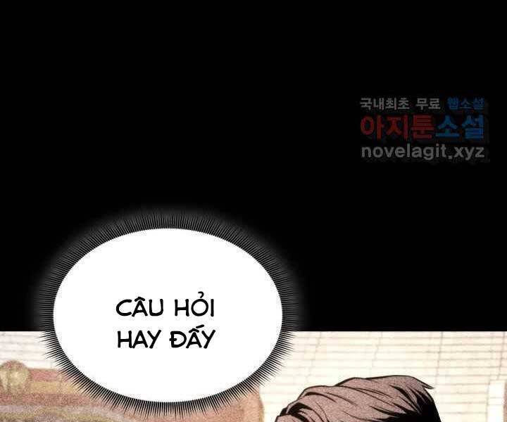 Sự Trở Lại Của Vị Thần Sức Mạnh - Chapter 70 - Page 71