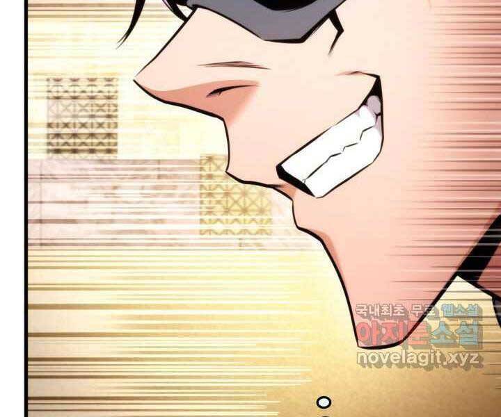 Sự Trở Lại Của Vị Thần Sức Mạnh - Chapter 70 - Page 77