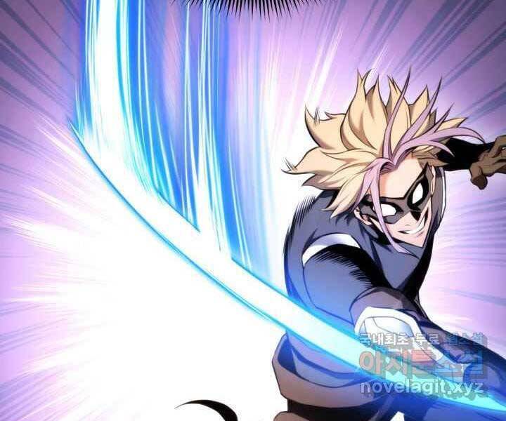 Sự Trở Lại Của Vị Thần Sức Mạnh - Chapter 70 - Page 80