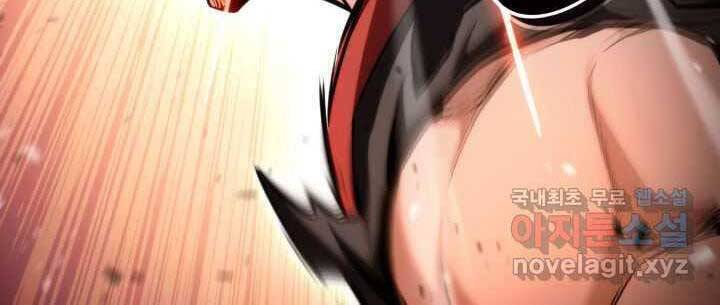 Sự Trở Lại Của Vị Thần Sức Mạnh - Chapter 70 - Page 88