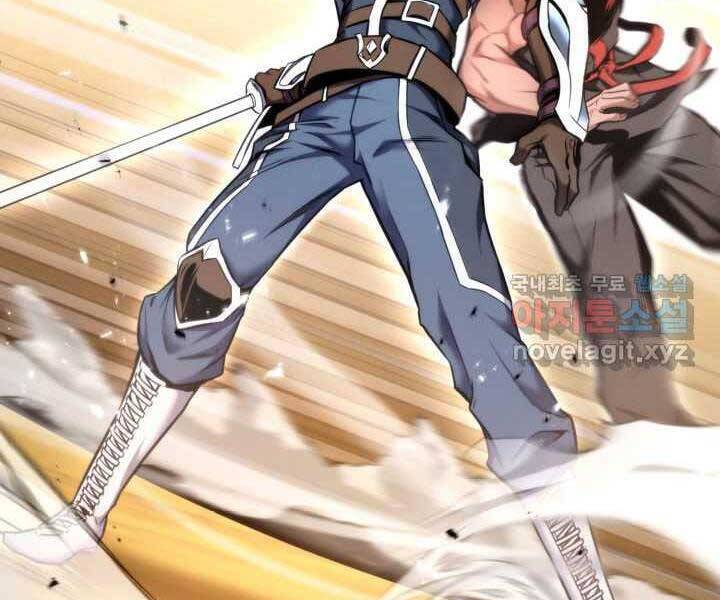 Sự Trở Lại Của Vị Thần Sức Mạnh - Chapter 70 - Page 95