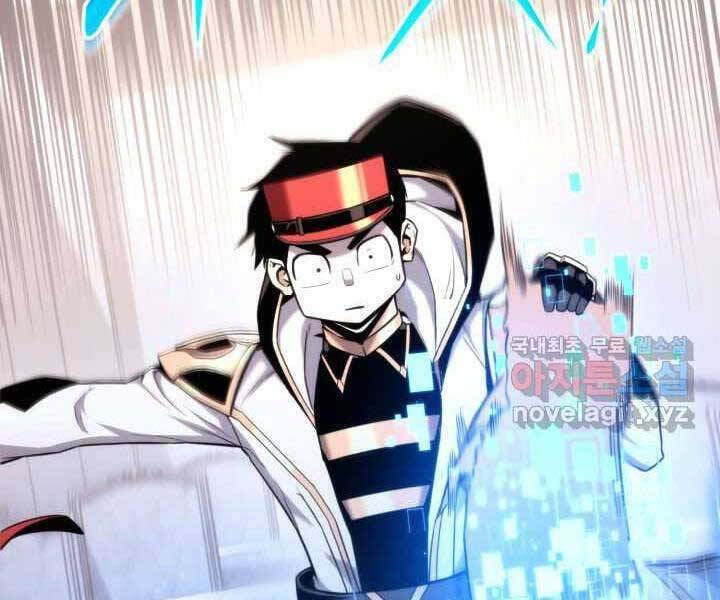 Sự Trở Lại Của Vị Thần Sức Mạnh - Chapter 71 - Page 152