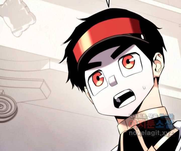 Sự Trở Lại Của Vị Thần Sức Mạnh - Chapter 71 - Page 163