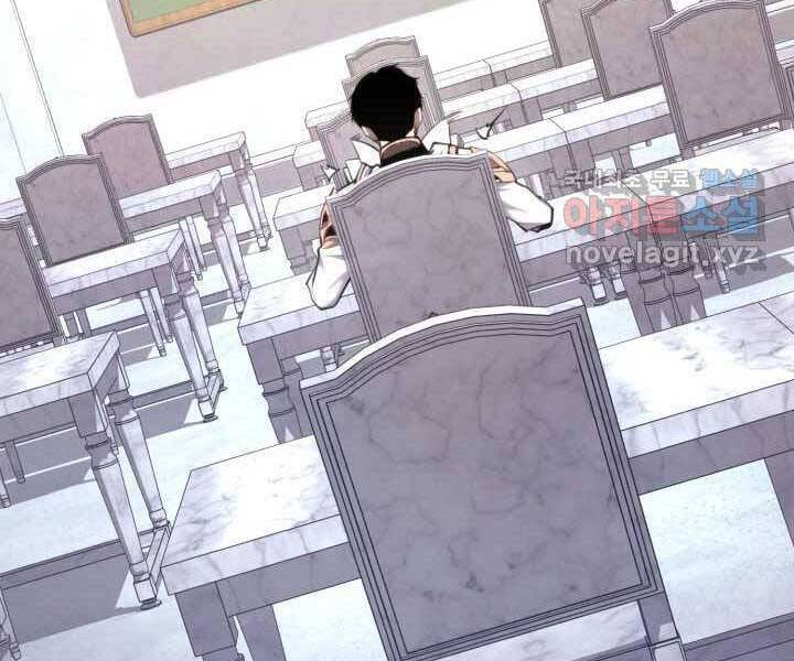 Sự Trở Lại Của Vị Thần Sức Mạnh - Chapter 71 - Page 181