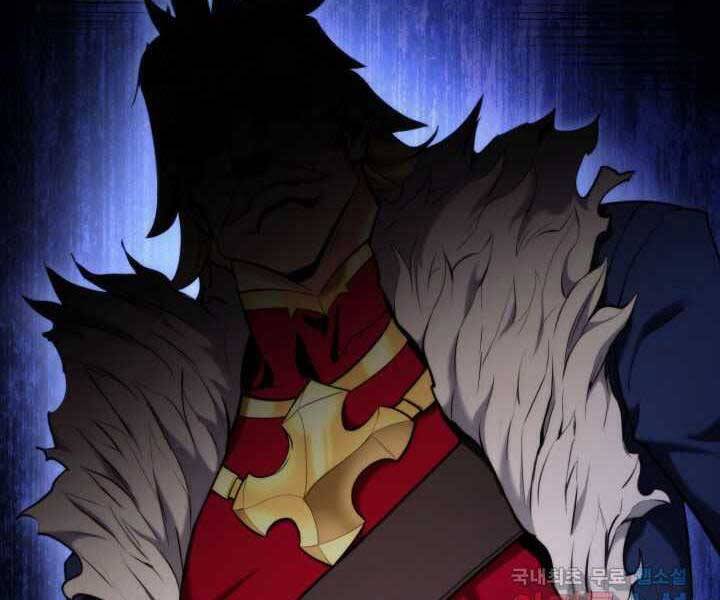 Sự Trở Lại Của Vị Thần Sức Mạnh - Chapter 71 - Page 185