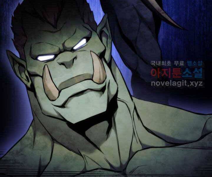 Sự Trở Lại Của Vị Thần Sức Mạnh - Chapter 71 - Page 194