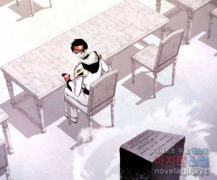 Sự Trở Lại Của Vị Thần Sức Mạnh - Chapter 71 - Page 209