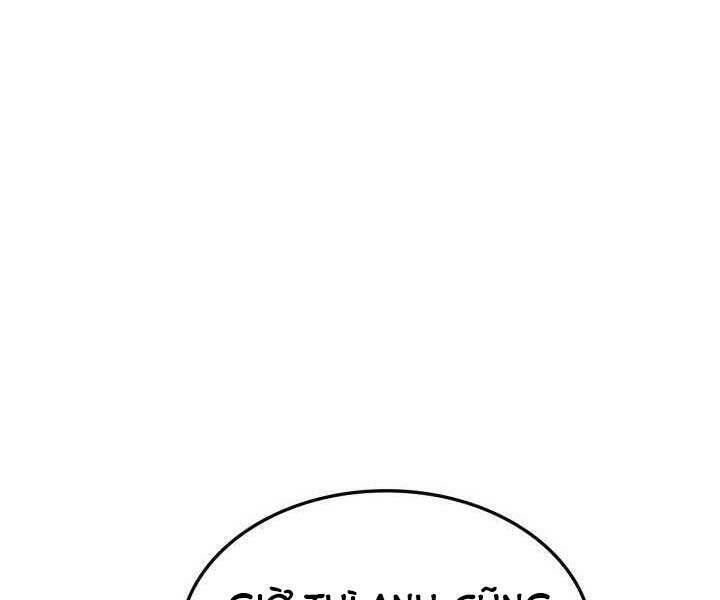 Sự Trở Lại Của Vị Thần Sức Mạnh - Chapter 71 - Page 21